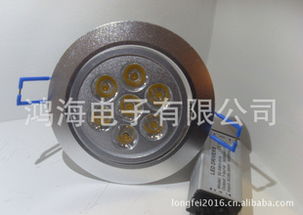 价格,厂家,图片,室内照明灯具 1024商务网
