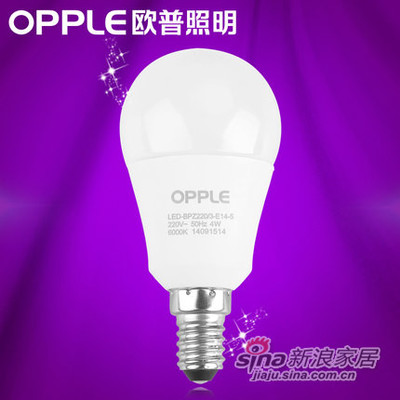 欧普照明LED球泡E14螺口灯头灯泡3w超亮节能灯lamp产品价格_图片_报价_ .