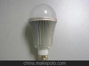 大众照明供应商,价格,大众照明批发市场 